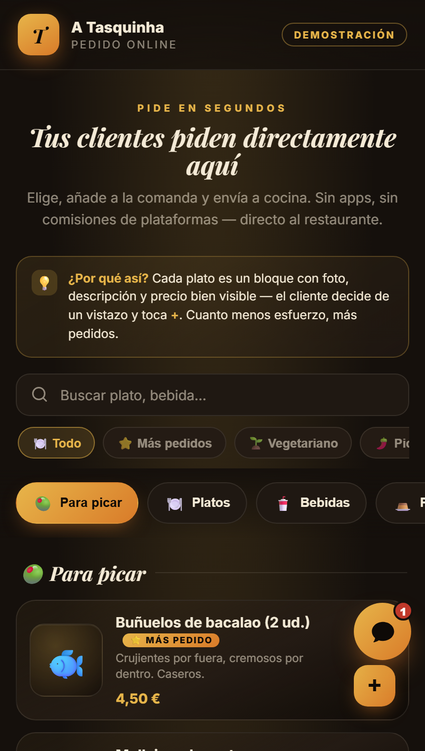 Pedir ahora